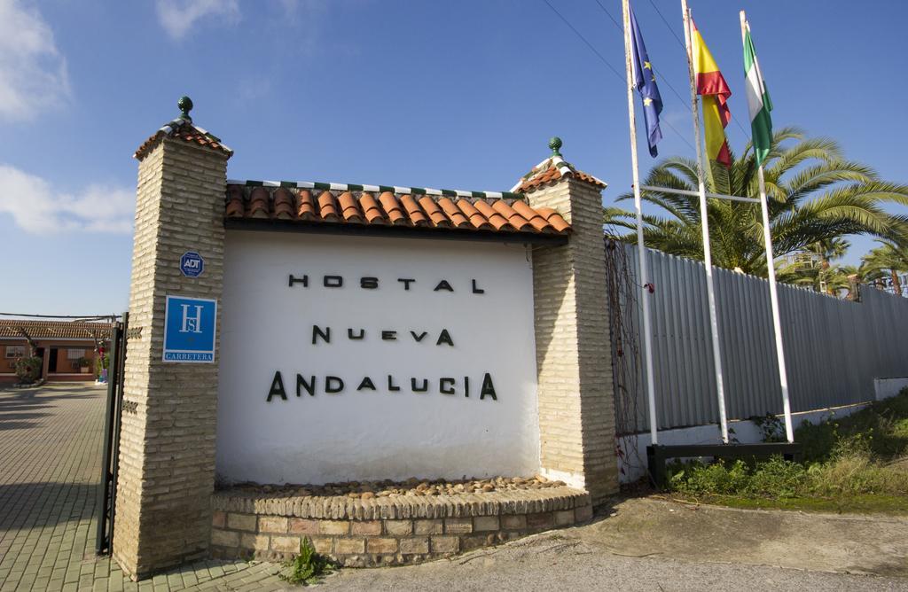Hostal Nueva Andalucia Alcalá de Guadaira Eksteriør billede